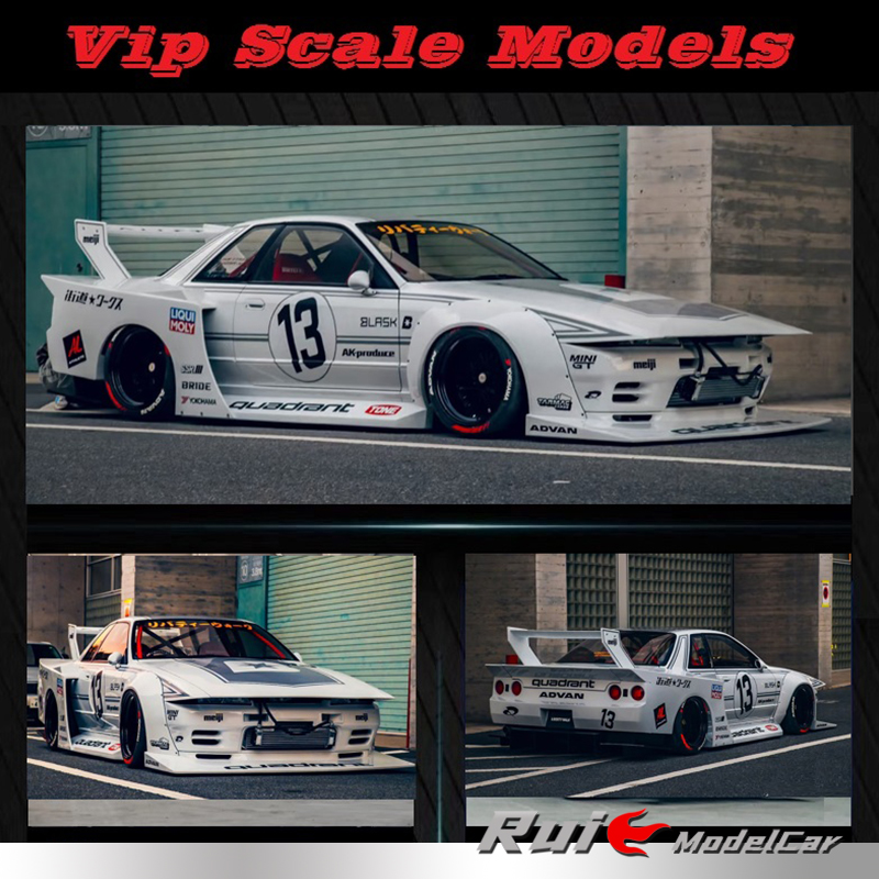 预1:18 Vip Scale Models日产 LB-R32 Skyline改装版树脂汽车模型