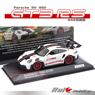 预1:43迷你切保时捷911 992 GT3 RS RSR珍藏版限量汽车模型摆件