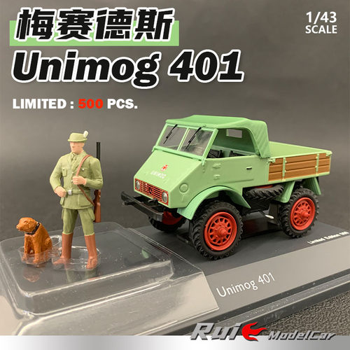 现货1:43 Schuco梅赛德斯Unimog 401 附送人偶汽车模型