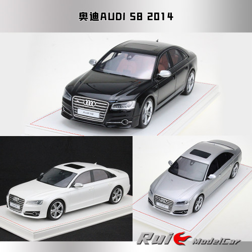 预1:18 VAV 奥迪AUDI S8 全新车型2014款树脂汽车模型收藏摆件