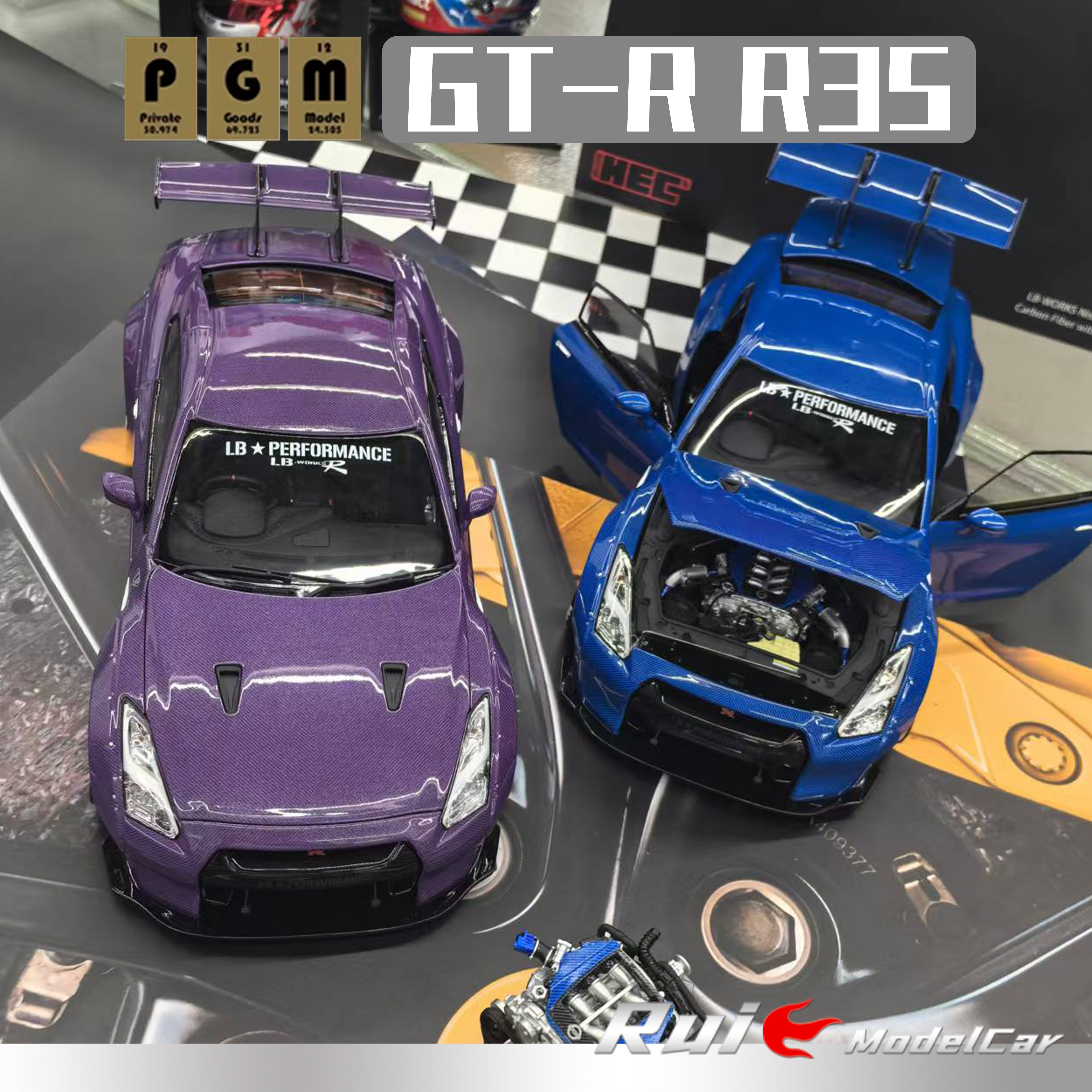 现货1:18 PGM日产GT-R R35 LB改装全碳车身覆罩光油限量汽车模型图片