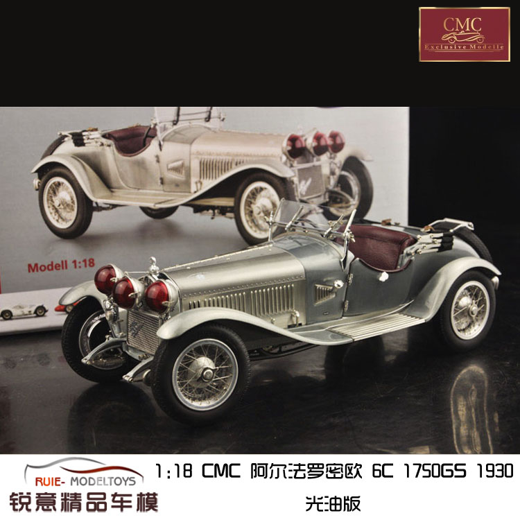 1:18 CMC °¢¶û·¨ÂÞÃÜÅ·6C 1750GS 1930 ¹âÓͰæÏÞÁ¿1000 Æû³µÄ£ÐÍ