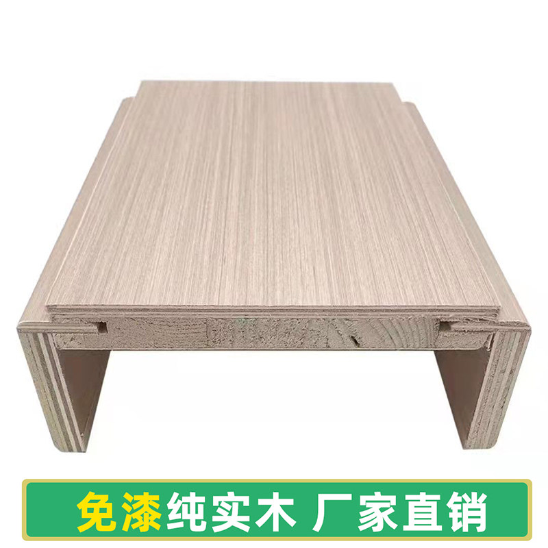 门套定做门木门窗套垭口飘窗套进户套阳台套实木移门套包边线条