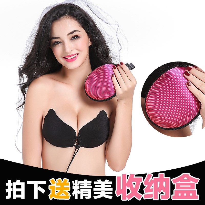 Super large code Bra cups invisible Chest paste Gather Wedding dress bride Underwear Sticker nu back Strapless Gatherin the Lingerie/Men's underwear/Tracksuit , Bra  category - from Buy2taobao.com to provide professional Taobao agent buy service