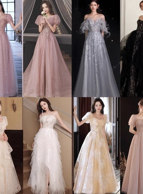 出租赁宴会晚礼服2025新款高级复合显瘦大合唱团主持人年会晚礼服