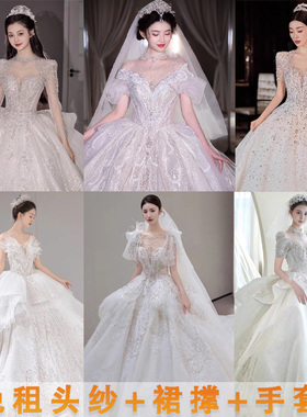 重工婚纱租赁2025新款新娘轻主纱结婚轻奢梦幻小个子拖尾礼服出租