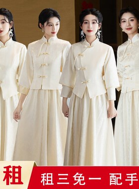 出租赁中式伴娘服姐妹团礼服2026新款小个子显瘦合唱团表演礼服裙