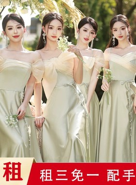 出租赁绿色缎面伴娘服2025新款秋季小众姐妹团仙气质显瘦晚礼服裙