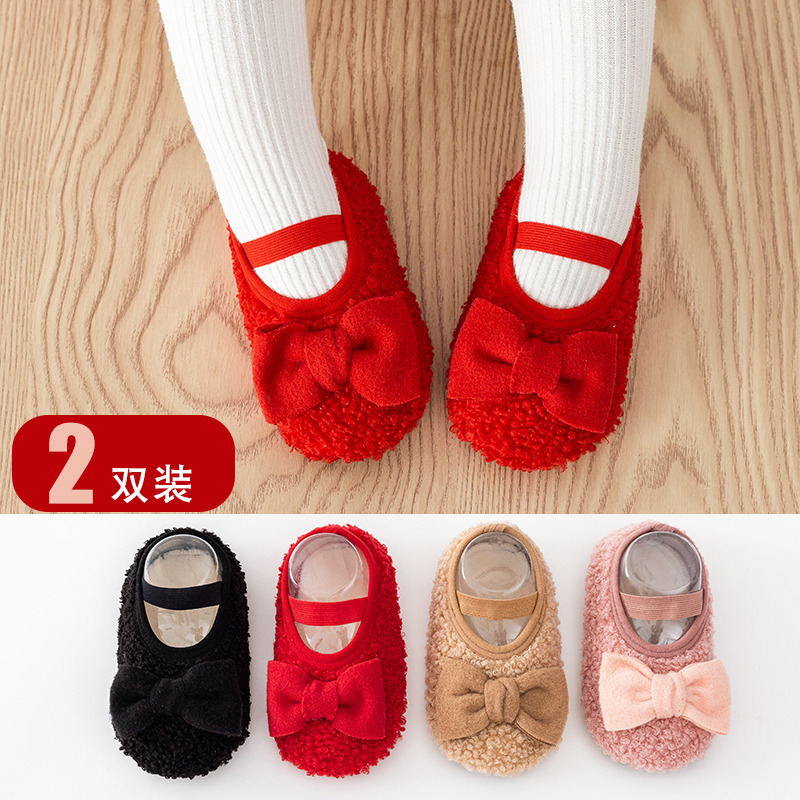 地板袜加厚防滑婴儿袜子秋冬