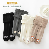 袜大pp打底袜婴儿连裤 秋冬中厚棉新生宝宝儿童打底裤 女童裤 袜加绒