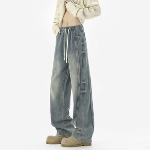 妈个鸡妈MGJM美式高街设计结构折皱水洗小弯刀牛仔裤宽松长裤男女