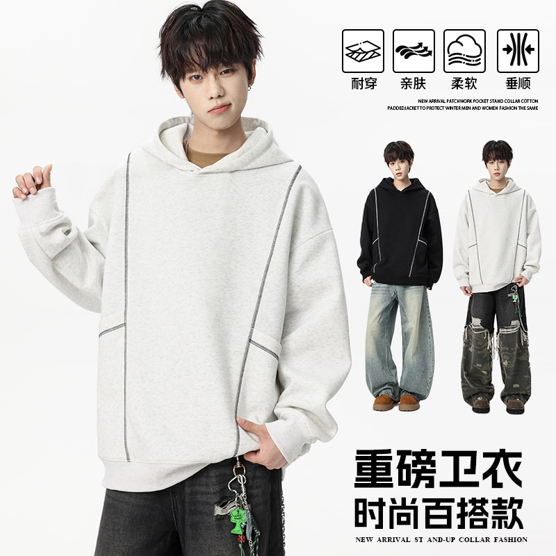 复古结构明线拼接秋冬休闲帽衫
