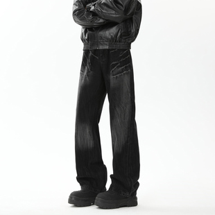 宽松裤 妈个鸡妈MGJM美式 秋季 长裤 子男女 复古水洗痕直筒显瘦牛仔裤