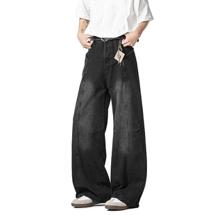 妈个鸡妈MGJM美式街头风解构拼接水洗牛仔裤男女高街阔腿裤子拖地