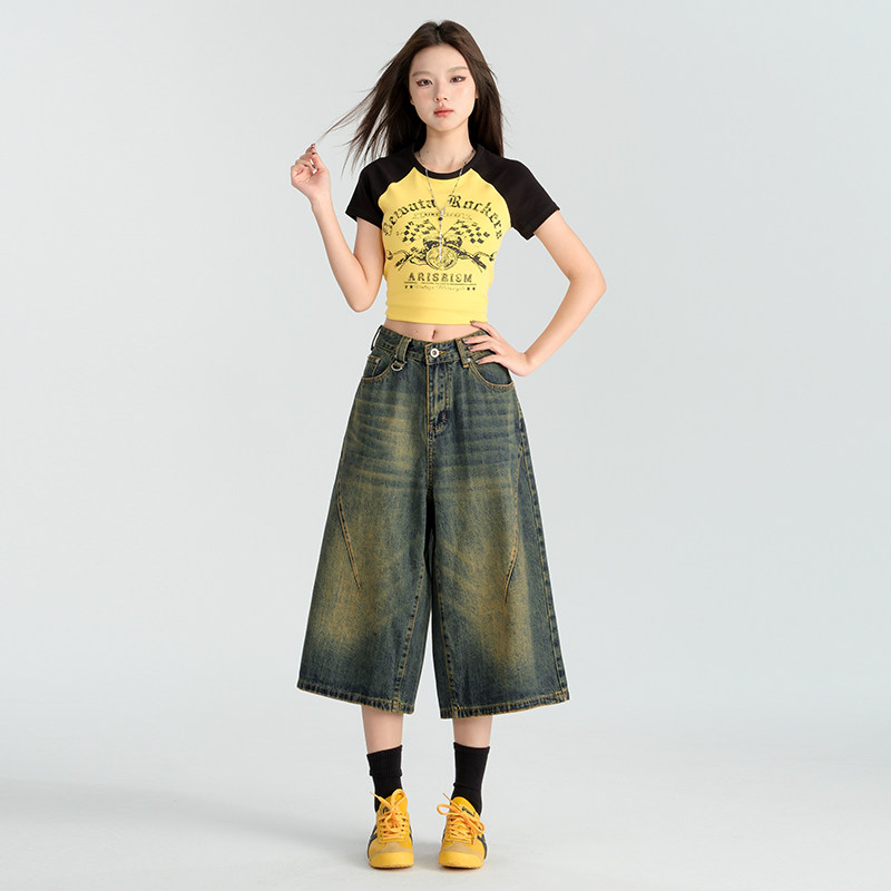 妈个鸡妈MGJM怀旧蓝阔腿七分牛仔裤夏季新款高腰显瘦宽松美式高街,男装,牛仔裤,淘宝优惠券,粉丝福利购,淘宝优惠卷