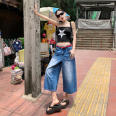 潮 夏季 妈个鸡妈MGJM美式 复古压皱洗水工艺宽松直筒阔腿七分牛仔裤