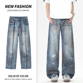 百搭长裤 妈个鸡妈MGJM美式 复古水洗泼墨设计中性宽松直筒牛仔裤 子