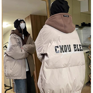 妈个鸡妈MGJM高街休闲冬季加厚假两件棉服宽松面包服男女棉衣外套