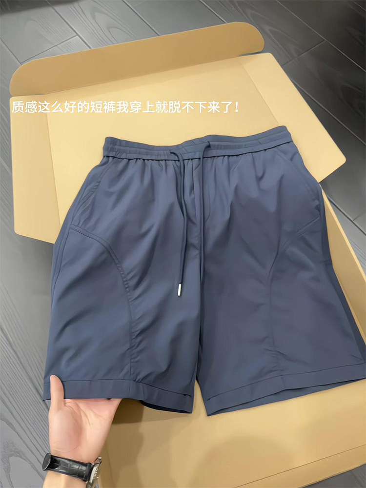 高端薄款速干运动短裤男士2025年新款夏季防水软壳五分冲锋裤男款