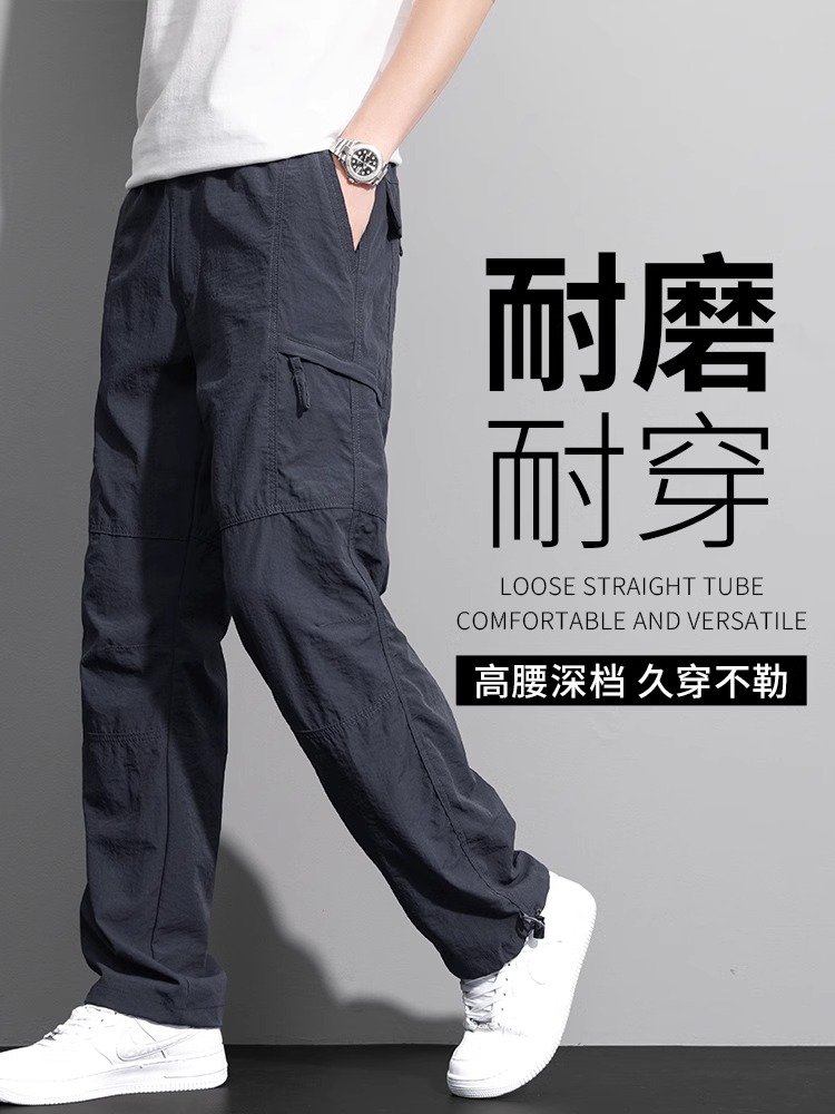 高端美式宽松工装裤男士秋冬季2025新款直筒运动登山休闲裤子男款