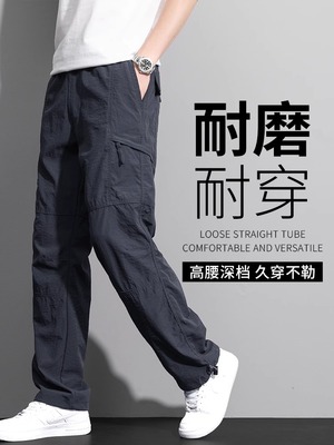 高端美式宽松工装裤男士秋冬季2025新款直筒运动登山休闲裤子男款