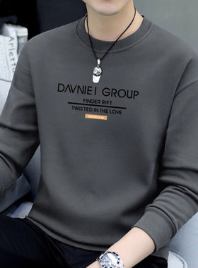 高端圆领纯棉加绒卫衣外套男士2025新款春秋冬季休闲 长袖T恤男款