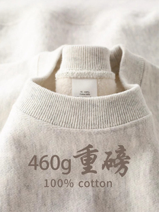 高端重磅纯棉卫衣男士春秋季2025新款圆领打底衫宽松长袖T恤男款