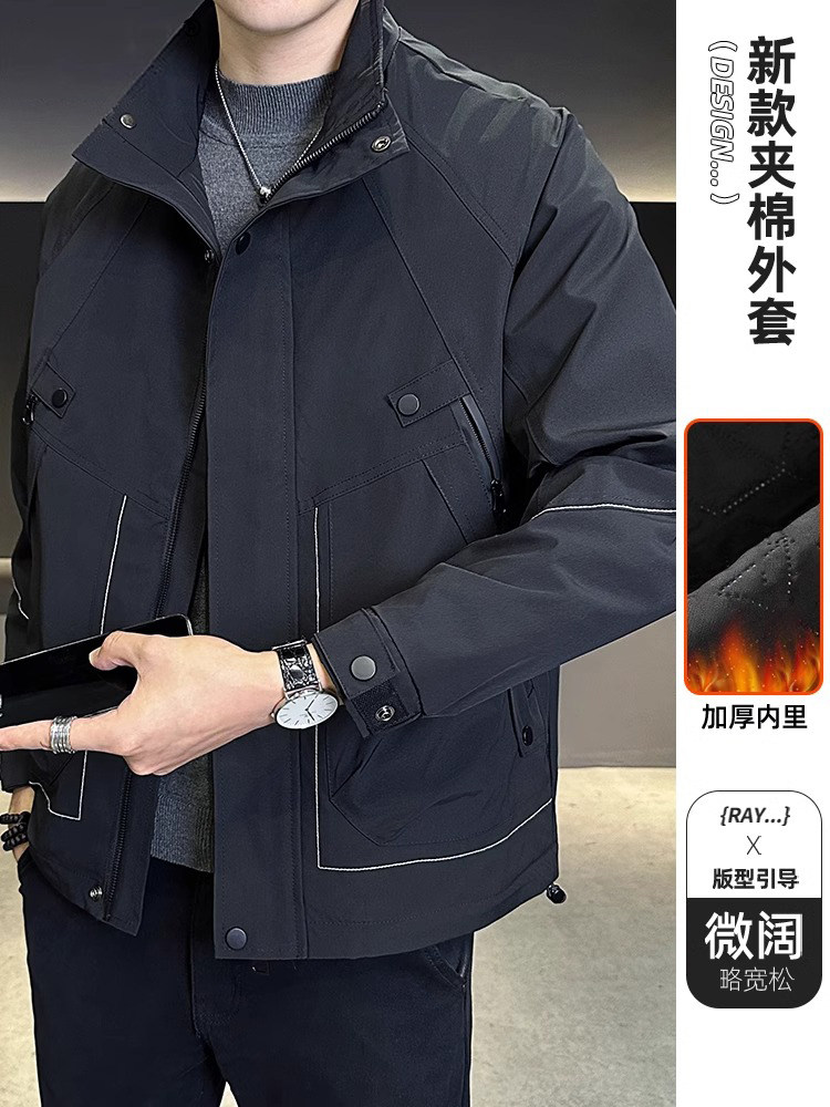 高端立领加厚夹克外套男士秋冬季2025新款高级感休闲夹棉棉服男款