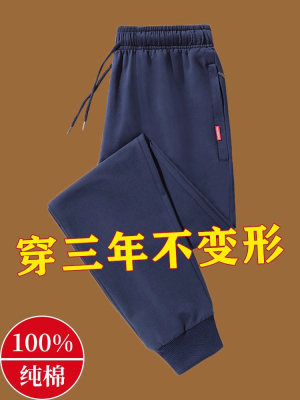 高端纯棉束脚休闲卫裤男士2025年新款男裤秋冬季加绒运动裤子男款