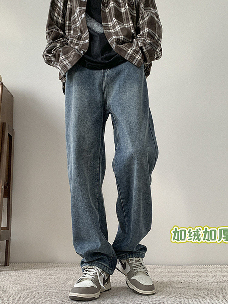 VINTAGE VIBE VELVET JEANS MENS WINTER HIGH STREET VERSATILE CASUAL WIDE-LEG PANTS AMERICAN YOUTH STRAIGHT PANTS