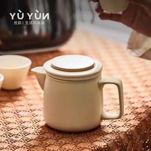 昱韵陶瓷茶壶高档家用带盖子过滤泡茶壶功夫茶具单壶茶水分离冲茶