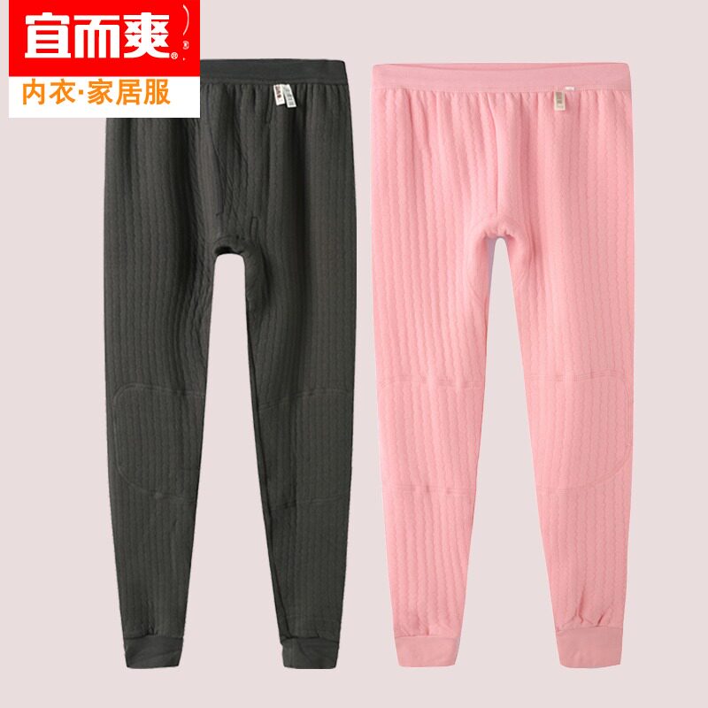 中老年人秋裤男宽松宜而爽纯棉保暖裤加肥护膝秋裤女内穿单件秋冬