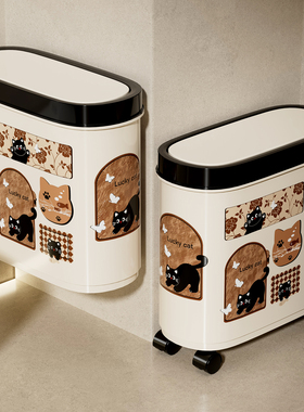 卫生间壁挂垃圾桶家用厕所大号容量窄缝夹中古风带盖式专卧室客厅