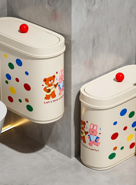 壁挂卫生间垃圾桶厕所家专用带盖大号大容量粘钩纸篓高颜值夹缝窄