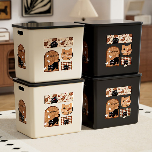 中古风收纳箱子带盖大容量家用加厚储物箱杂物零食玩具整理筐衣服