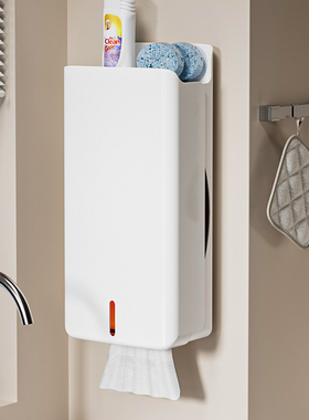 厨房纸巾盒悬挂式抽纸盒倒挂卫生间收纳家用商用防水置物架壁挂式