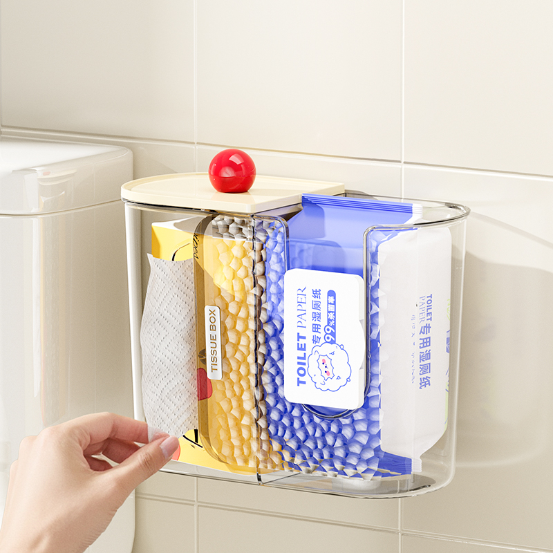 纸巾盒卫生间子二合一湿壁挂式厕所抽收纳置物架洗脸巾两用免打孔