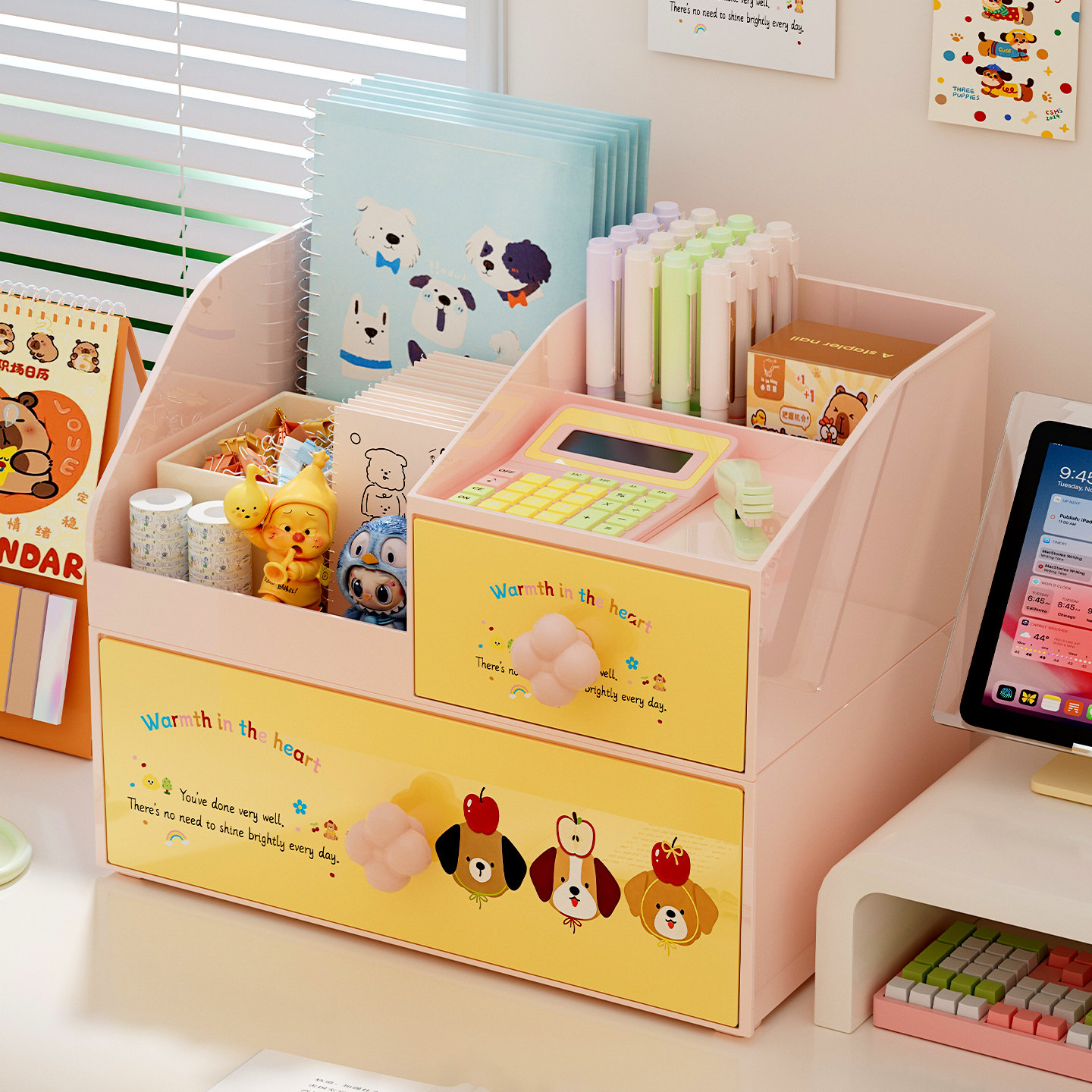 桌面文具收纳盒笔筒抽屉式办公桌工位杂物置物架学生多功能大容量,收纳整理,桌面收纳盒,淘宝优惠券,粉丝福利购,淘宝优惠卷