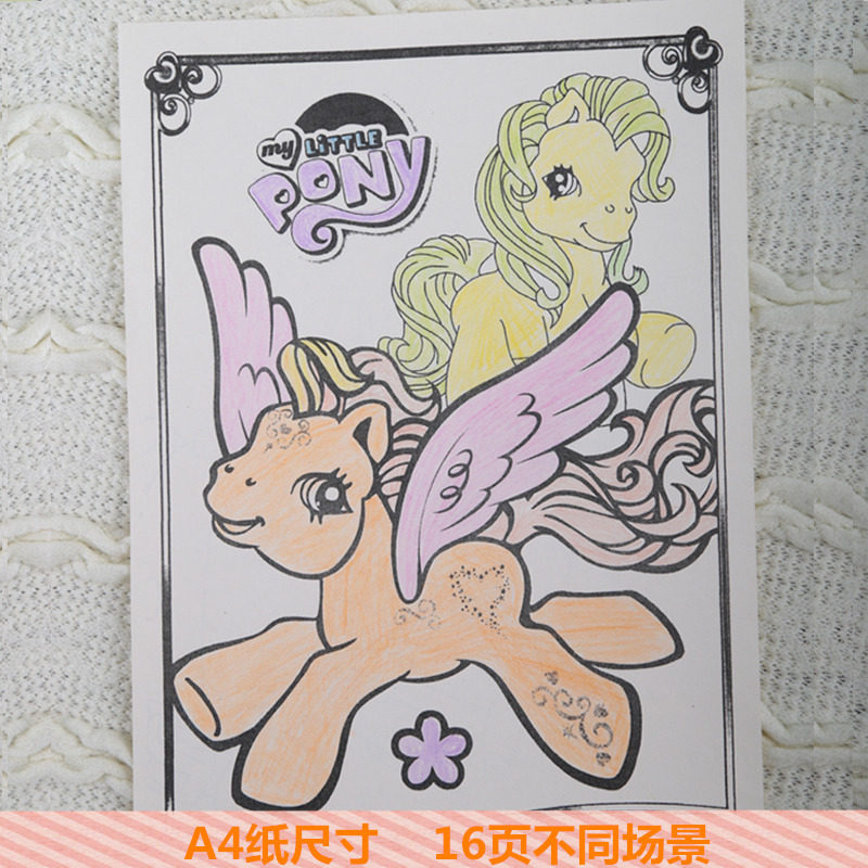 儿童画画本涂色本涂色画小马宝莉简笔填色本幼儿园涂鸦画本填色本在类目 玩具/童车/益智/积木/模型, 学习/实验/绘画文具, 描红本/涂色本中 - 来自Buy2taobao.com提供专业的淘宝代购服务