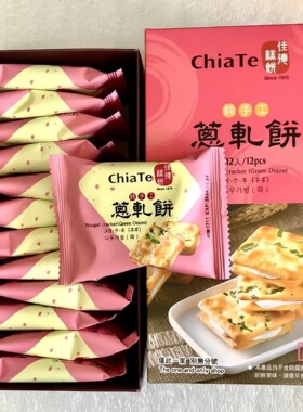 台湾佳德糖村香葱牛轧糖夹心饼干