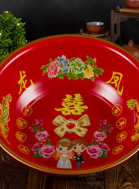 喜庆用品红色结婚嫁妆鸳鸯脸盆