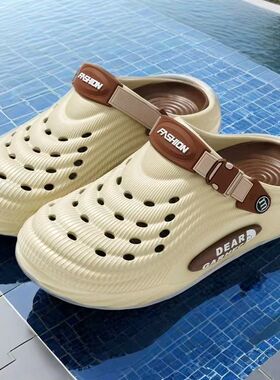 男士洞洞鞋防滑夏季新品厚底花园鞋透气包头凉拖鞋外穿网红沙滩鞋