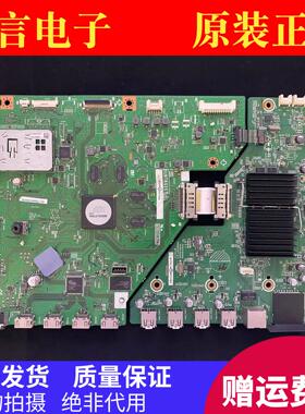 夏普LCD-46/52/60/70/80LX750 850A主板DUNTKG257智能板DUNTKG309