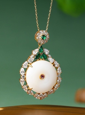 艾尔缘中国风铜镀金镶嵌白色仿玉石平安扣吊坠项链气质女士玉坠批