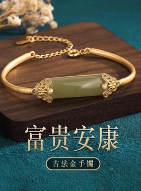 抖快直播中国风国潮镶嵌仿和田玉青玉厚磨砂镀金工艺复古宫廷手镯