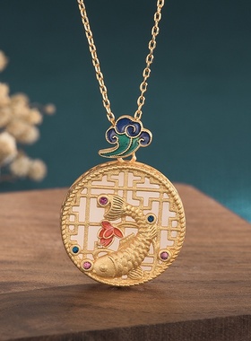 2021国潮古装汉服配饰铜镀金珐琅彩绘祥云锦鲤仿和田玉复古项链女