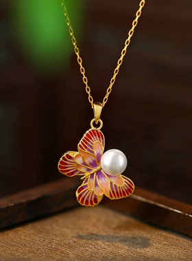 冷珐琅工艺蝴蝶珍珠项链款轻奢小众锁骨链配饰感颈链2024新款