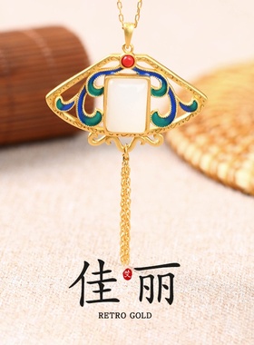 2022国潮风小众设计感轻奢镶嵌仿和田玉复古宫廷团扇流苏项链女