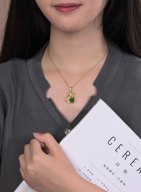 时尚潮人配饰 中国风设计镀24K金水瓶钱袋项链镶嵌天然玉髓项饰