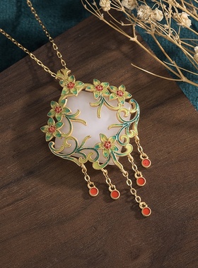 艾尔缘如意平安锁珐琅彩绘项链吊坠白玉髓挂件24k镀金古风锁骨链